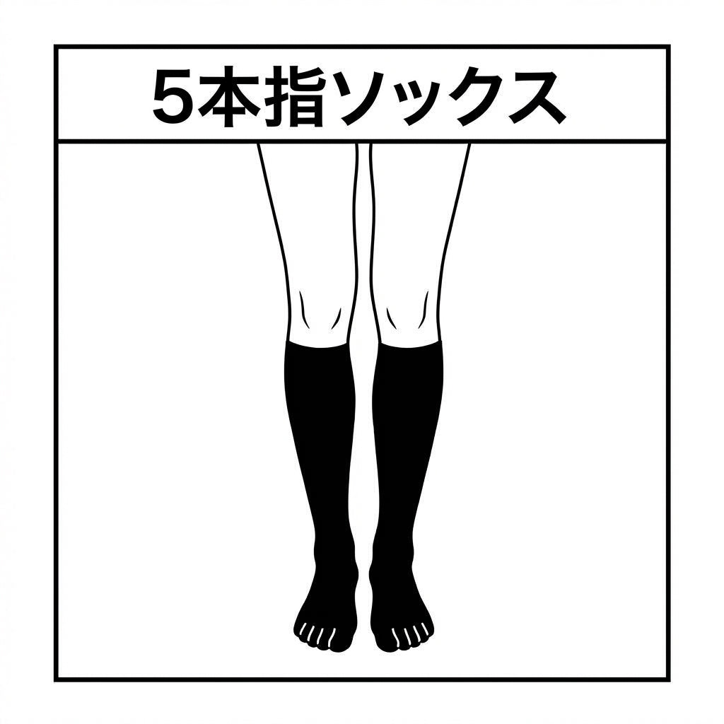 SR5 5本指ソックス ロング丈